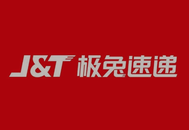 杂多极兔快递
